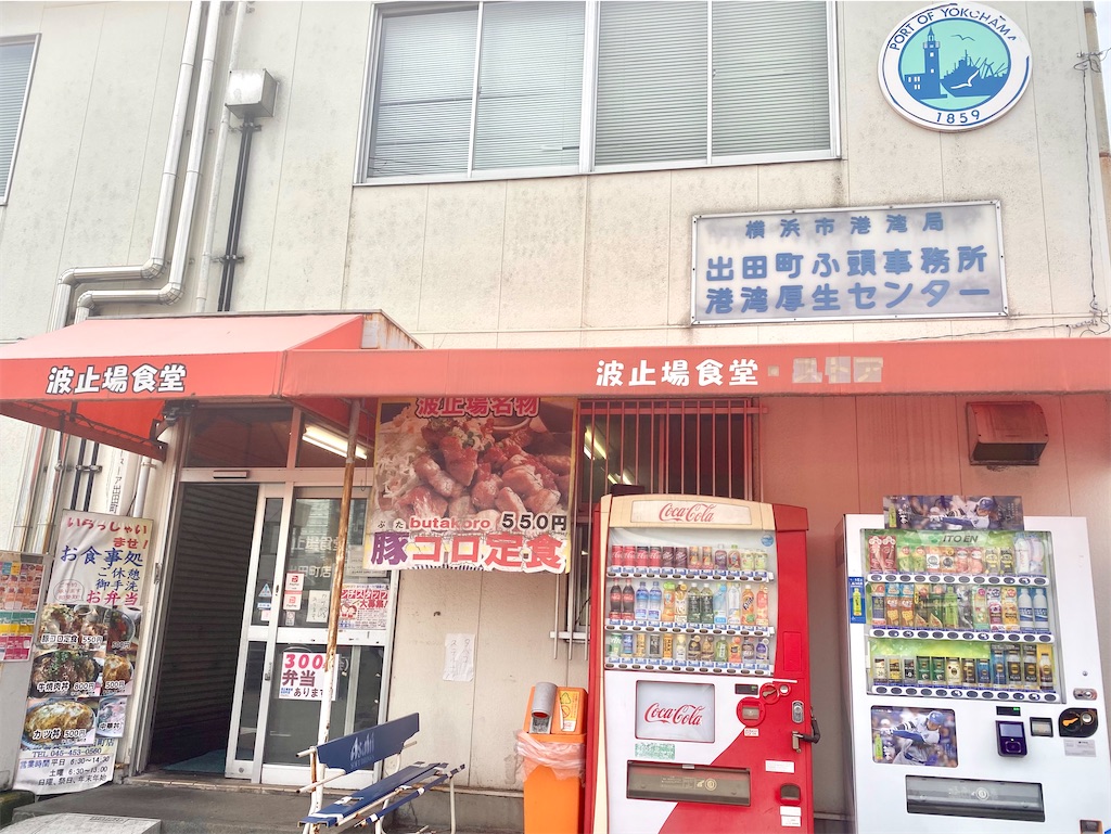 f:id:kt6119:20250602203341j:image