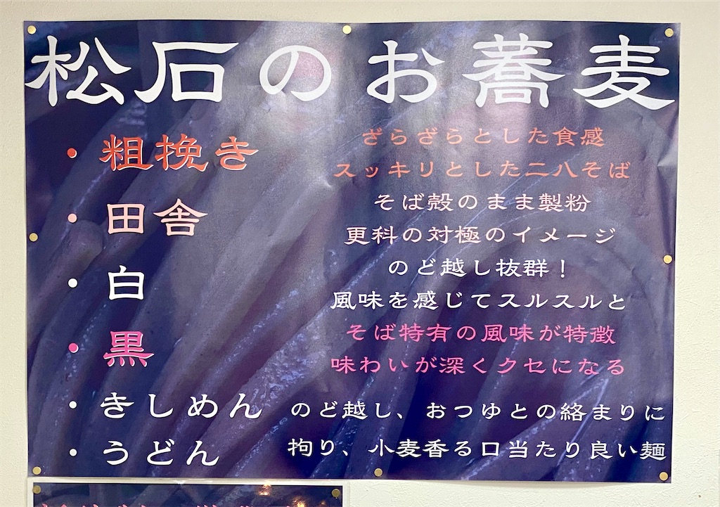 f:id:kt6119:20250603135436j:image