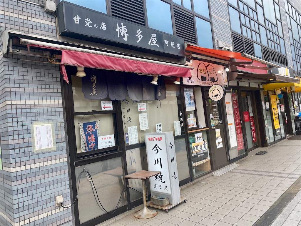 f:id:kt6119:20250613193608j:image