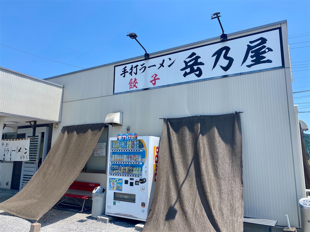 f:id:kt6119:20250620075532j:image f:id:kt6119:20250620075532j:image