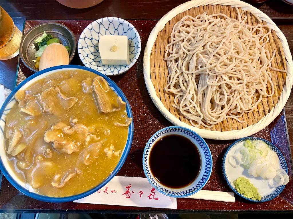 f:id:kt6119:20250621205306j:image