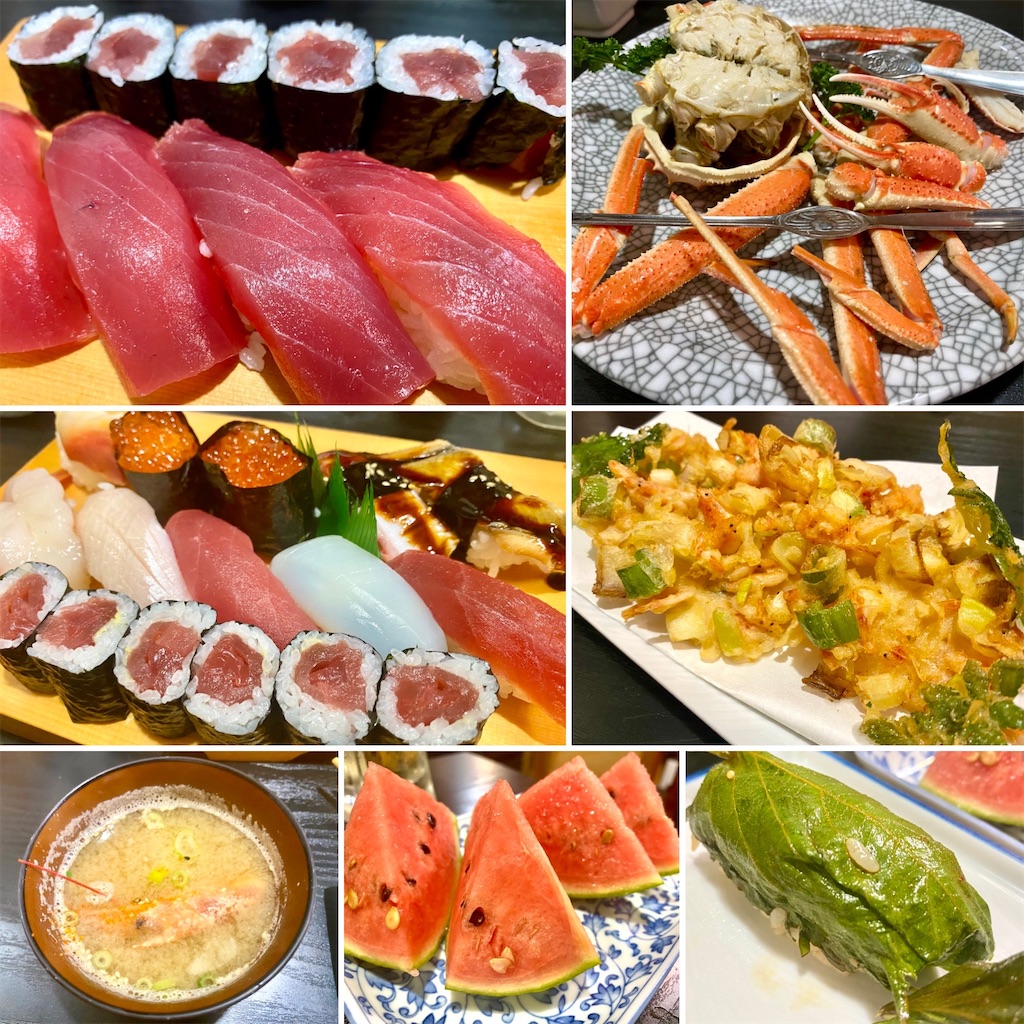 f:id:kt6119:20250626201400j:image