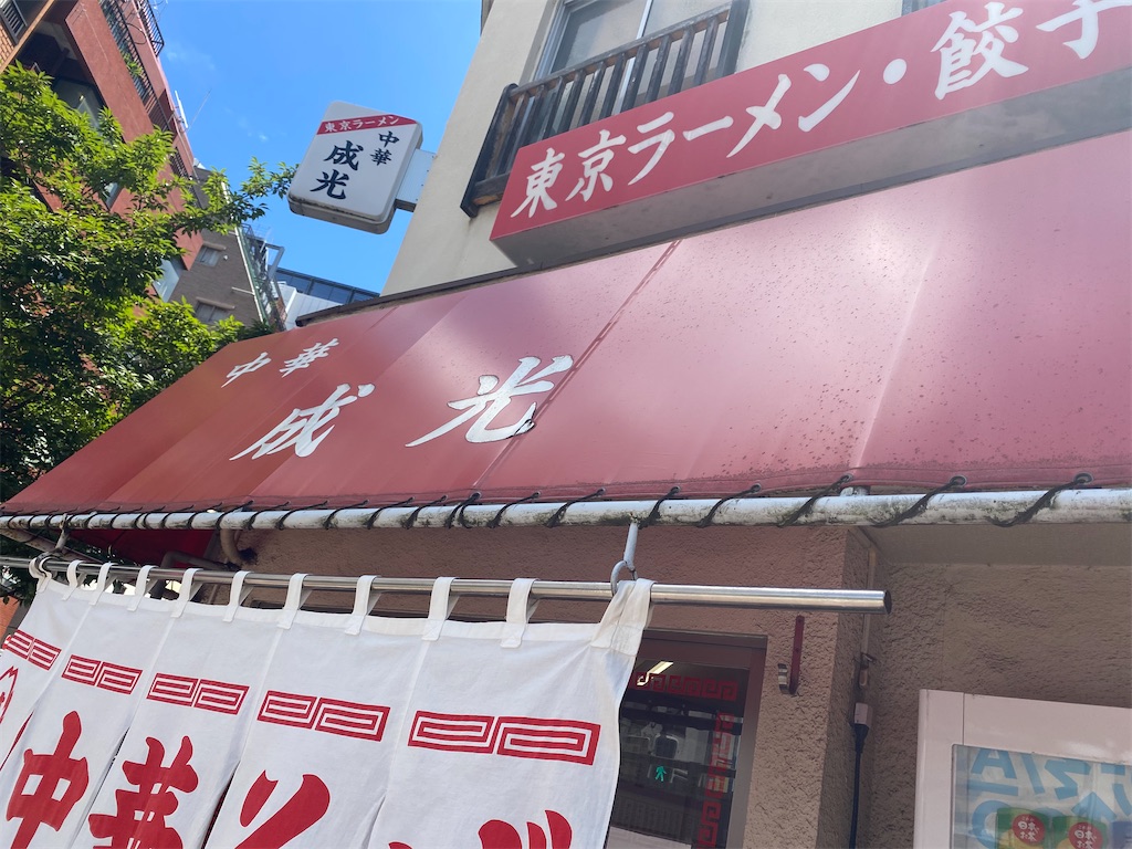 f:id:kt6119:20250802192641j:image
