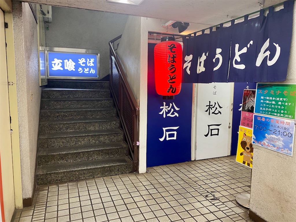 f:id:kt6119:20250926090145j:image f:id:kt6119:20250926090145j:image
