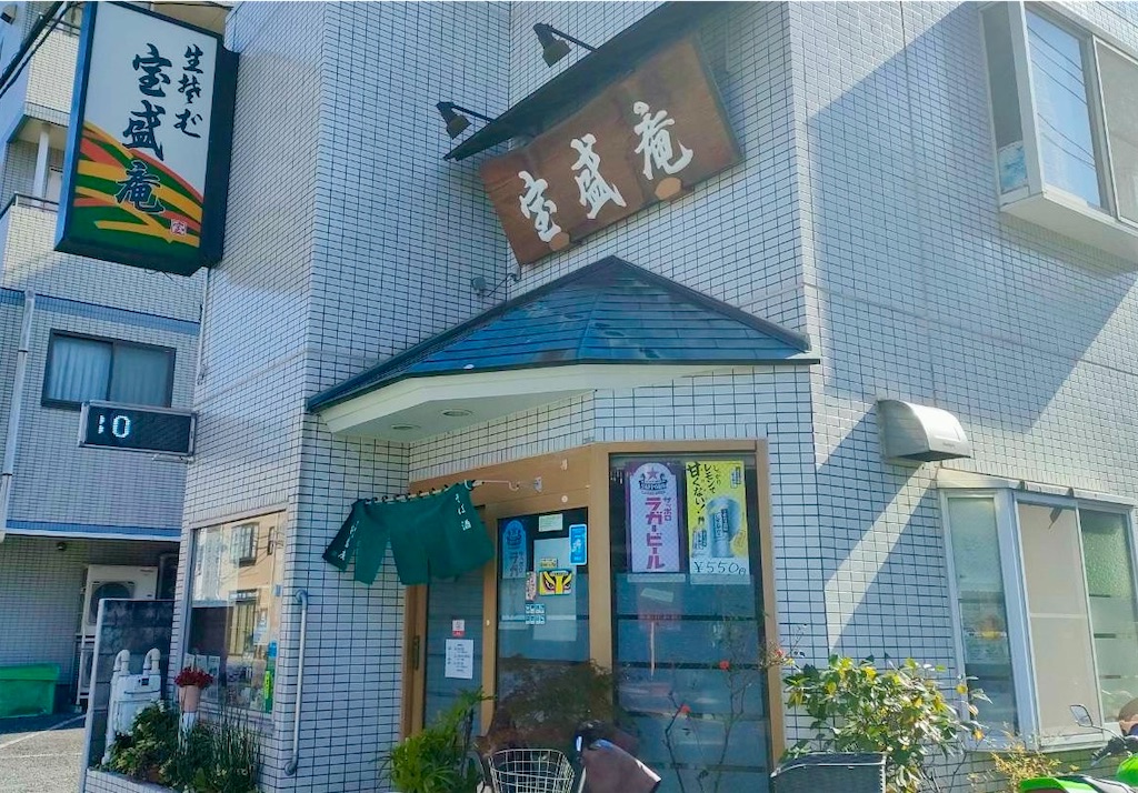 f:id:kt6119:20251107165956j:image