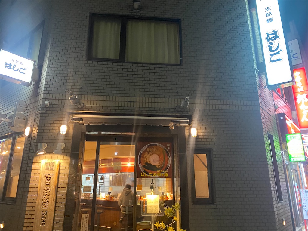 f:id:kt6119:20251111094442j:image f:id:kt6119:20251111094442j:image