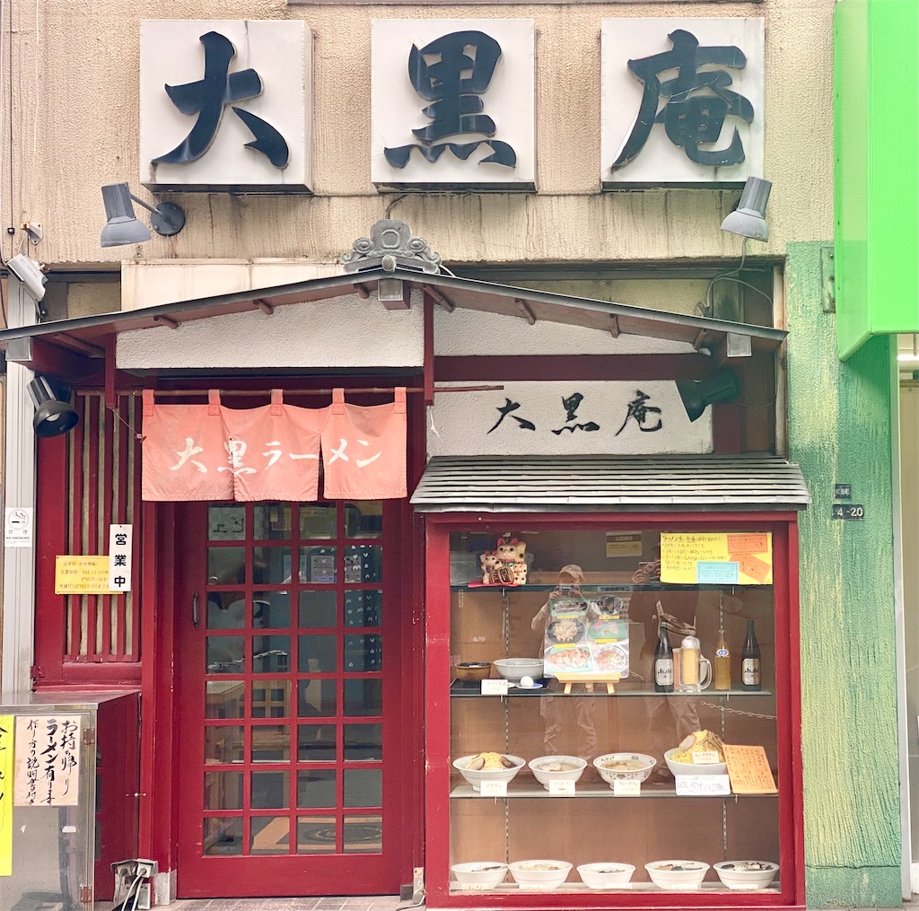 f:id:kt6119:20251113171507j:image f:id:kt6119:20251113171507j:image