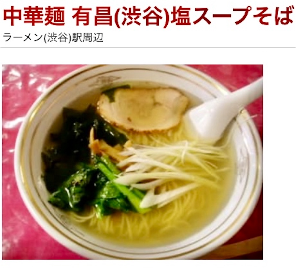 f:id:kt6119:20251120140203j:image f:id:kt6119:20251120140203j:image