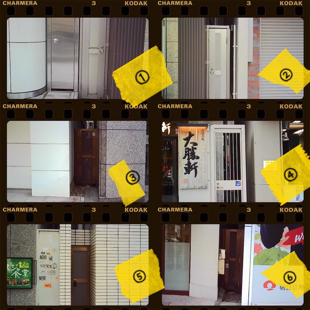 f:id:kt6119:20251121205303j:image f:id:kt6119:20251121205303j:image