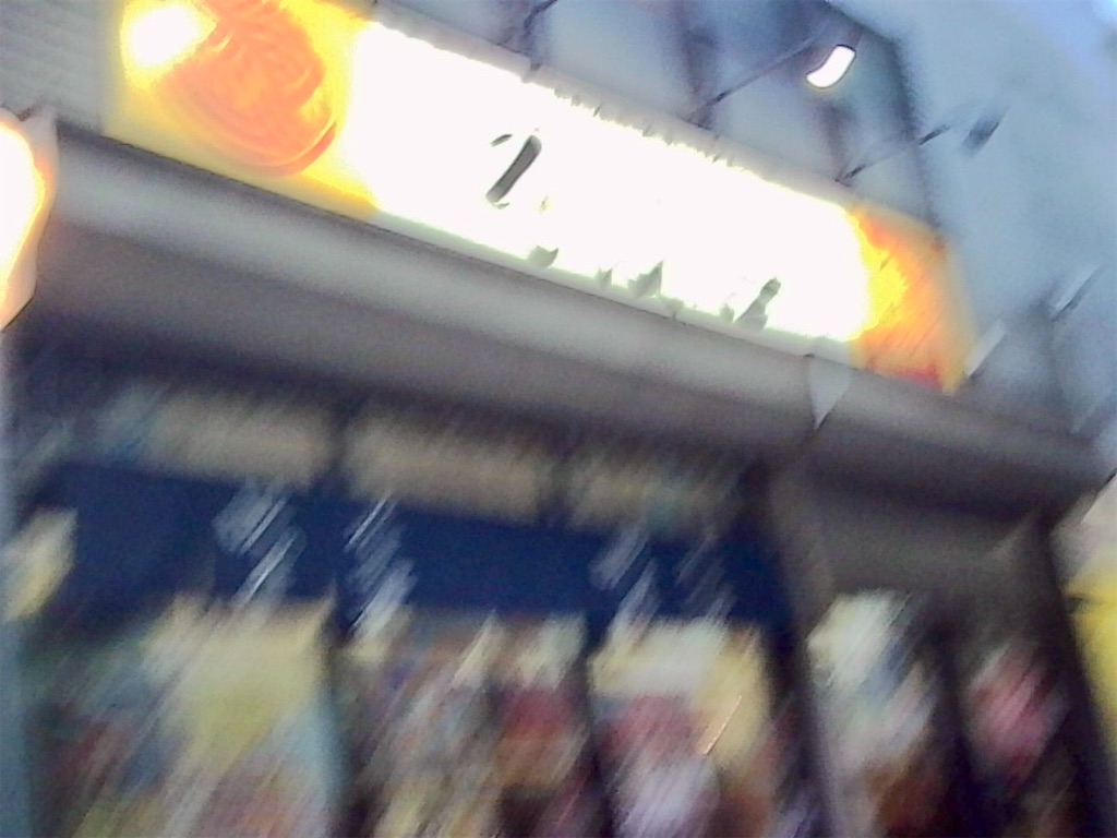 f:id:kt6119:20251124181427j:image