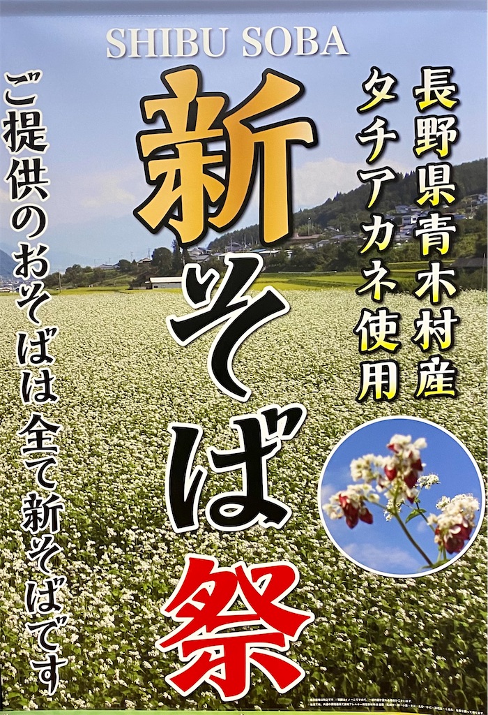f:id:kt6119:20251127171004j:image