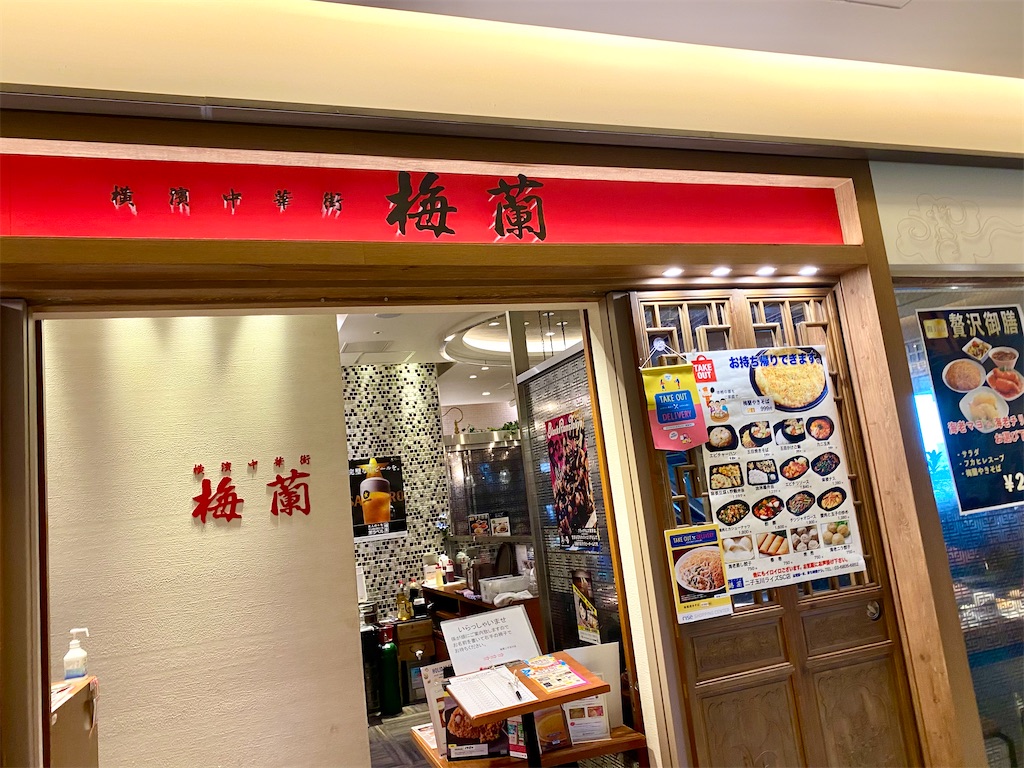 f:id:kt6119:20251127171207j:image