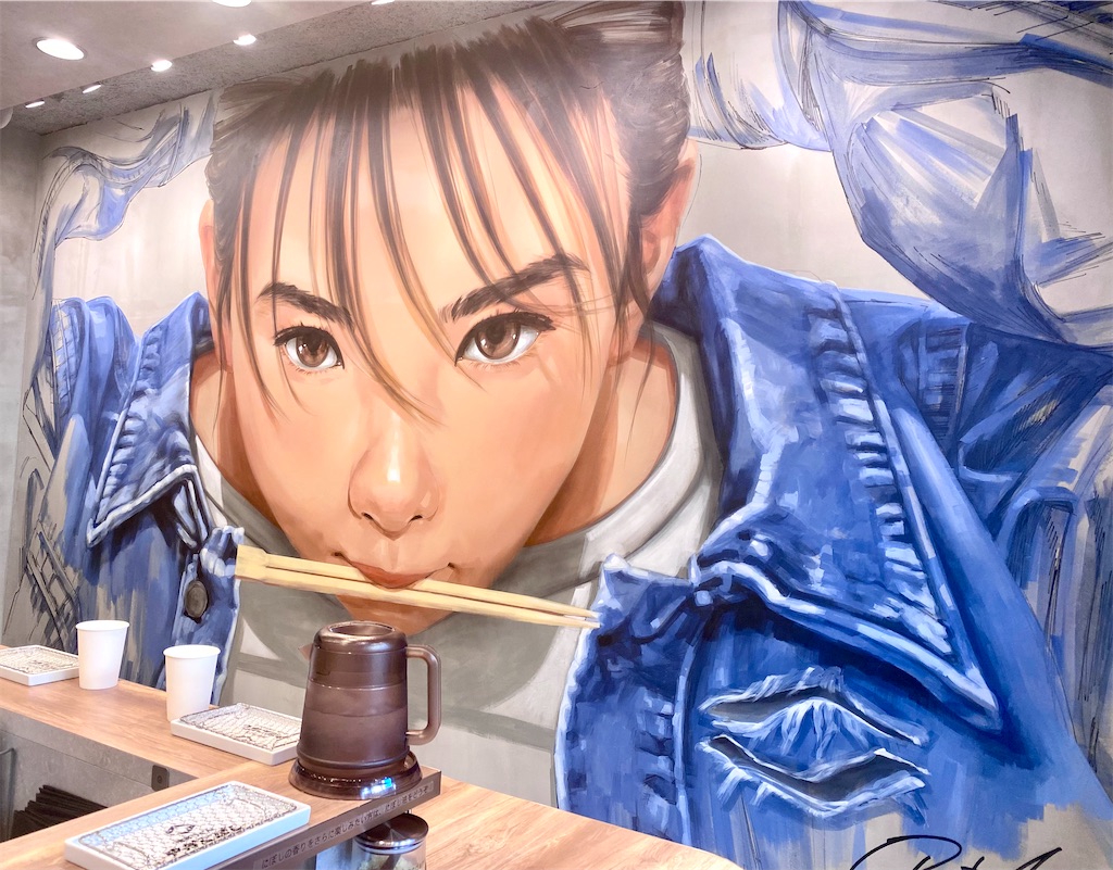 f:id:kt6119:20251201124557j:image