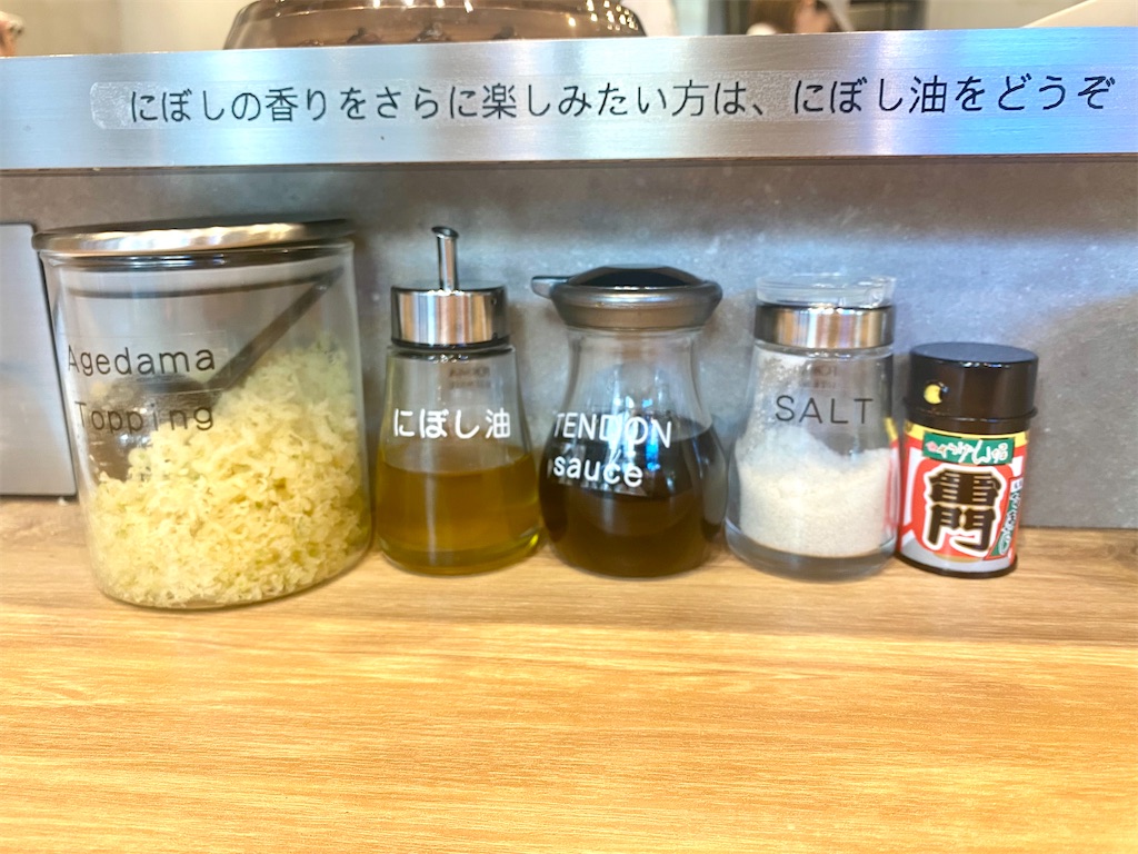 f:id:kt6119:20251201124740j:image
