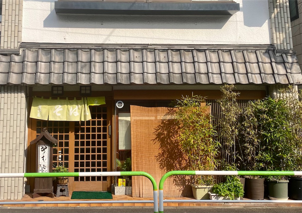 f:id:kt6119:20251202201532j:image