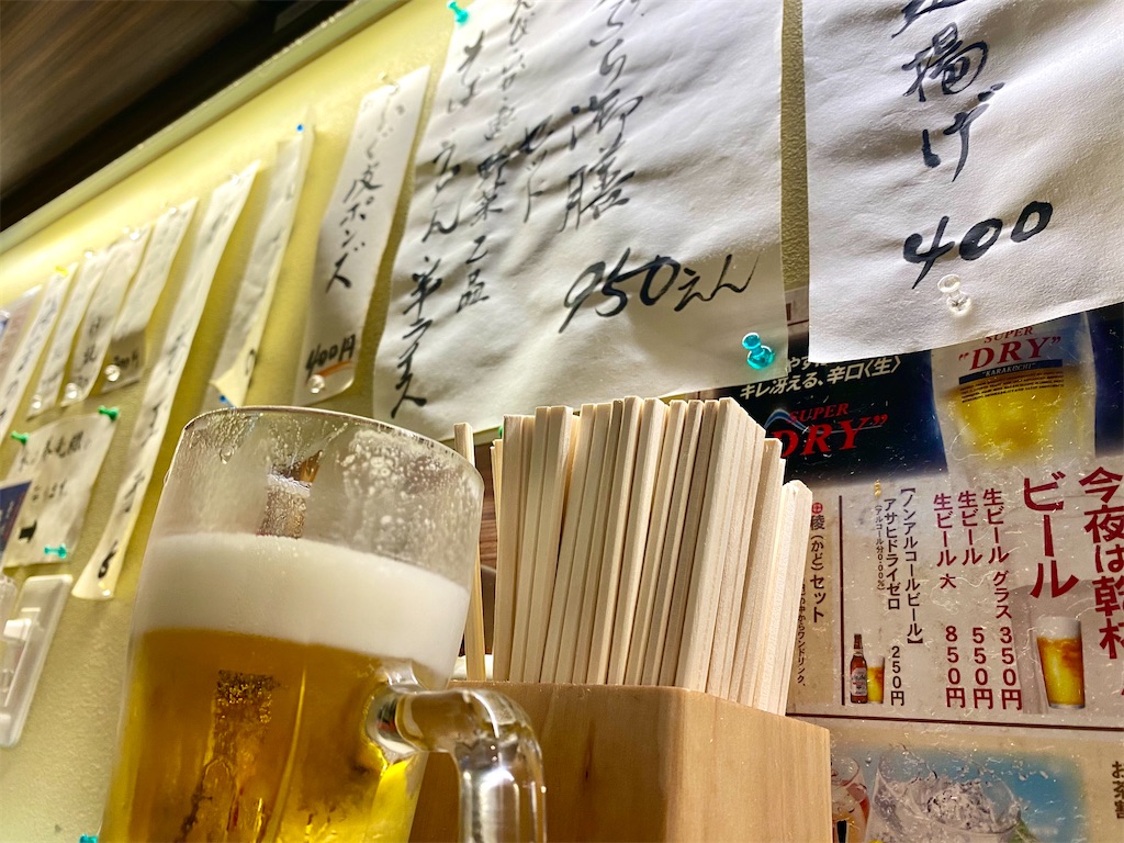 f:id:kt6119:20251221125055j:image