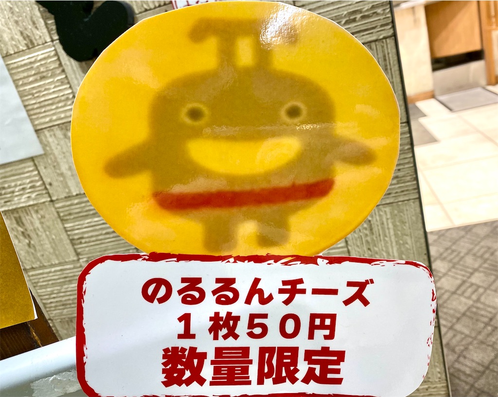 f:id:kt6119:20251226072853j:image f:id:kt6119:20251226072853j:image