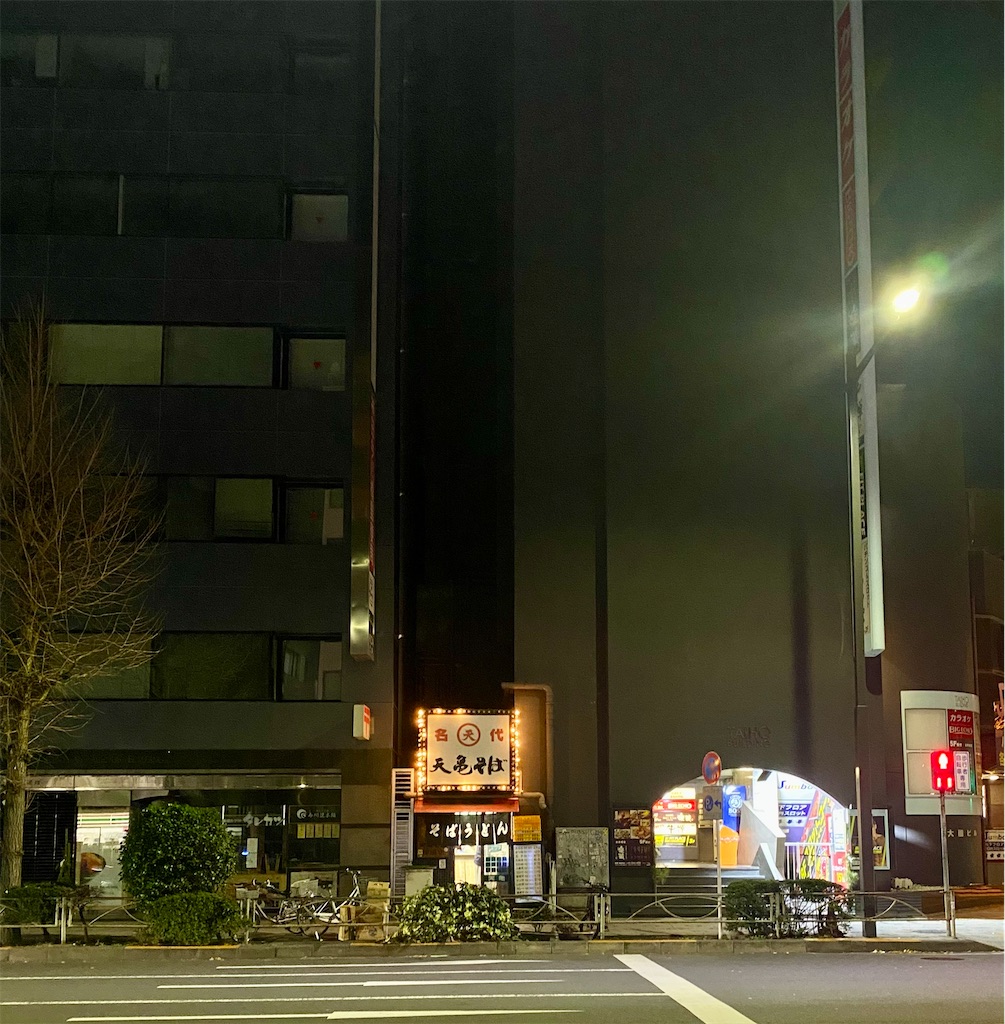 f:id:kt6119:20251230151225j:image