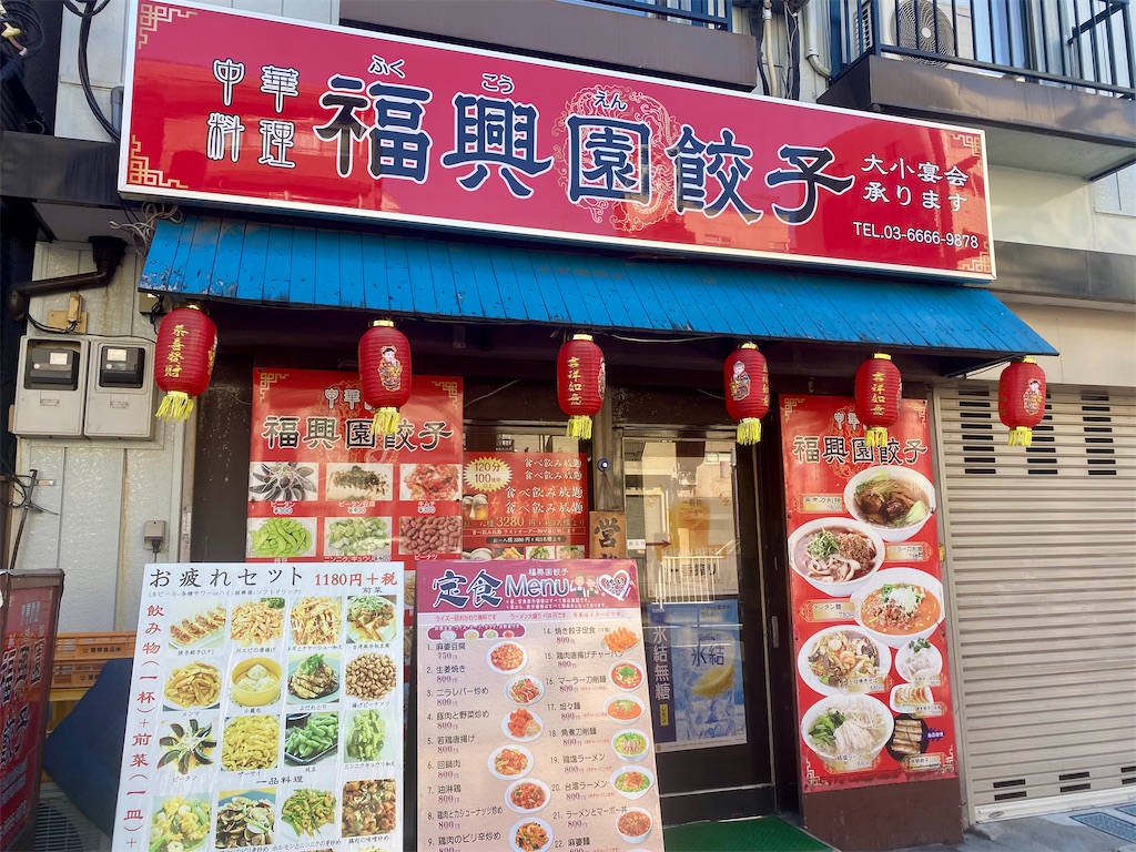 f:id:kt6119:20260106191322j:image