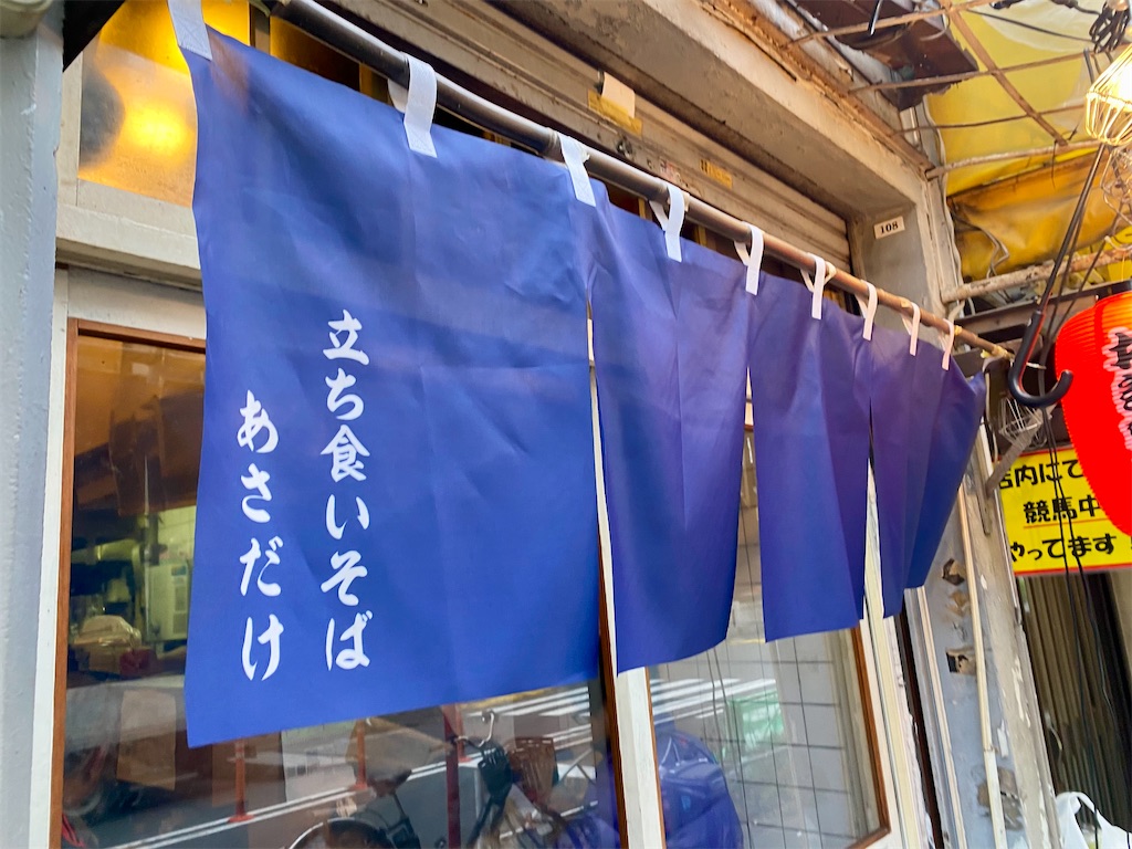 f:id:kt6119:20260111083545j:image