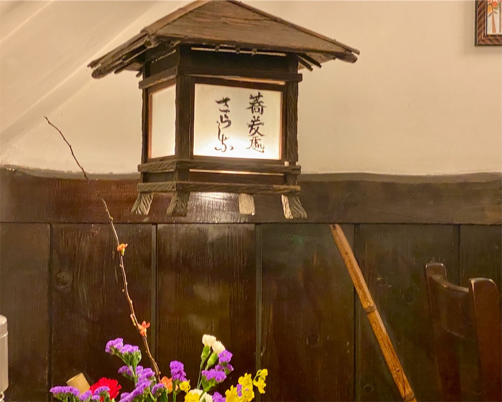 f:id:kt6119:20260116192431j:image