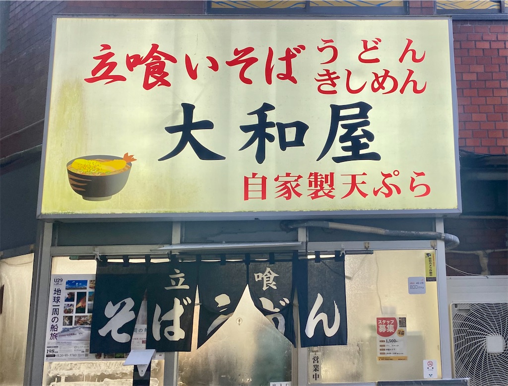 f:id:kt6119:20260122184412j:image f:id:kt6119:20260122184412j:image