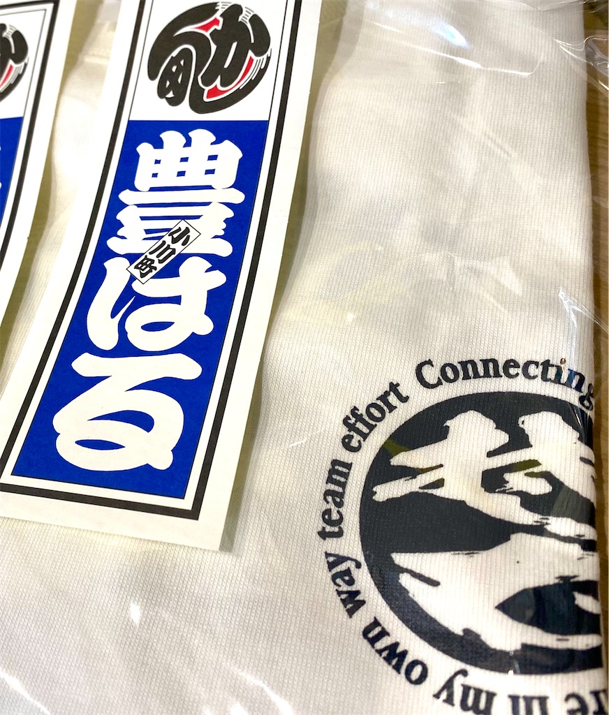f:id:kt6119:20260124183520j:image