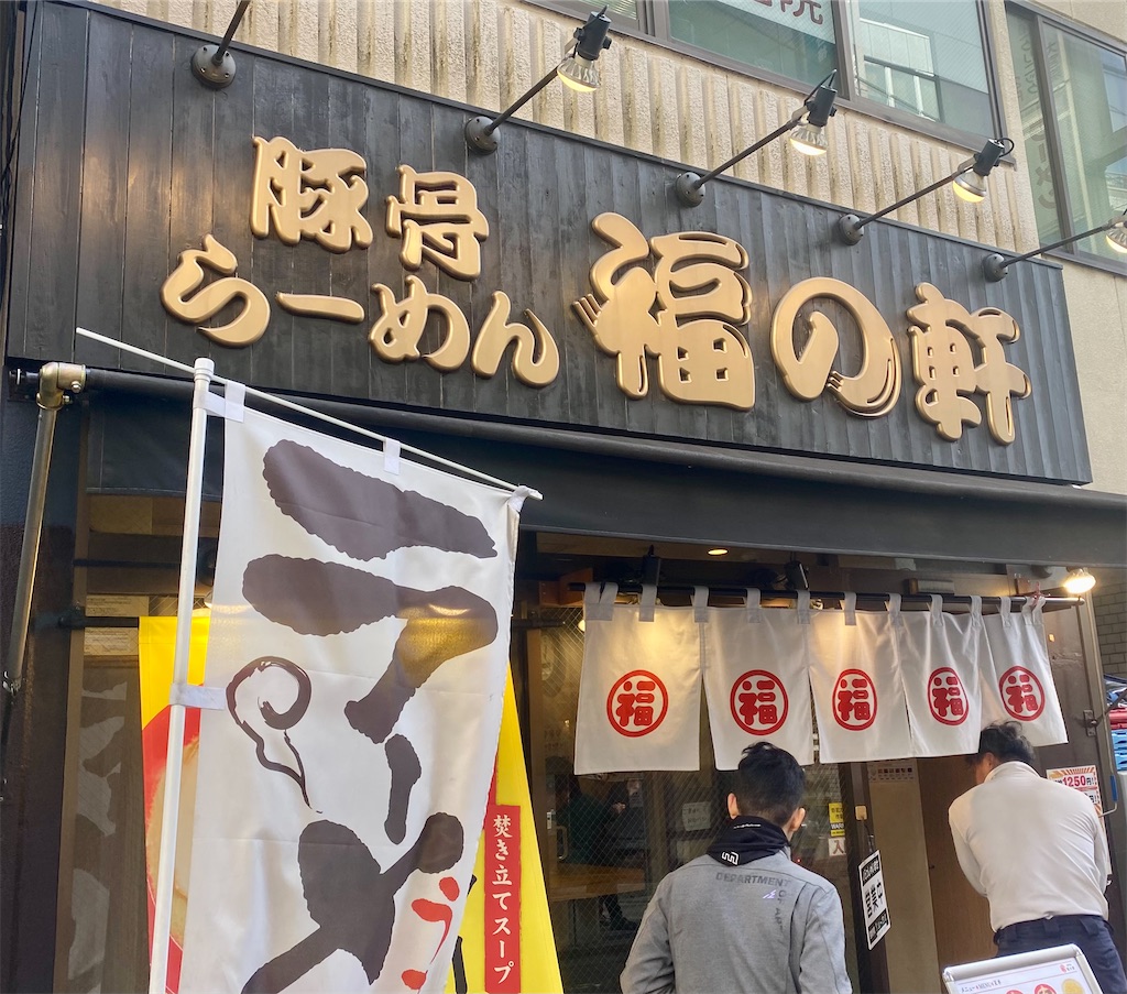 f:id:kt6119:20260126200617j:image