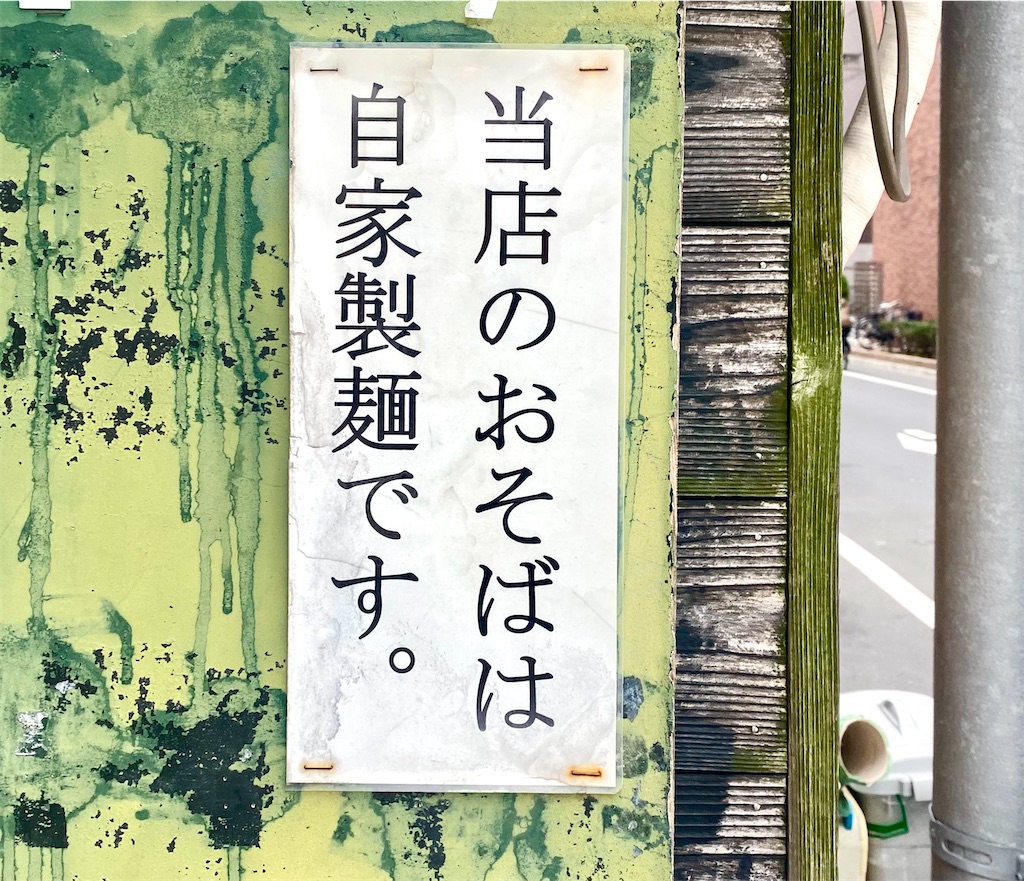f:id:kt6119:20260128170107j:image f:id:kt6119:20260128170107j:image
