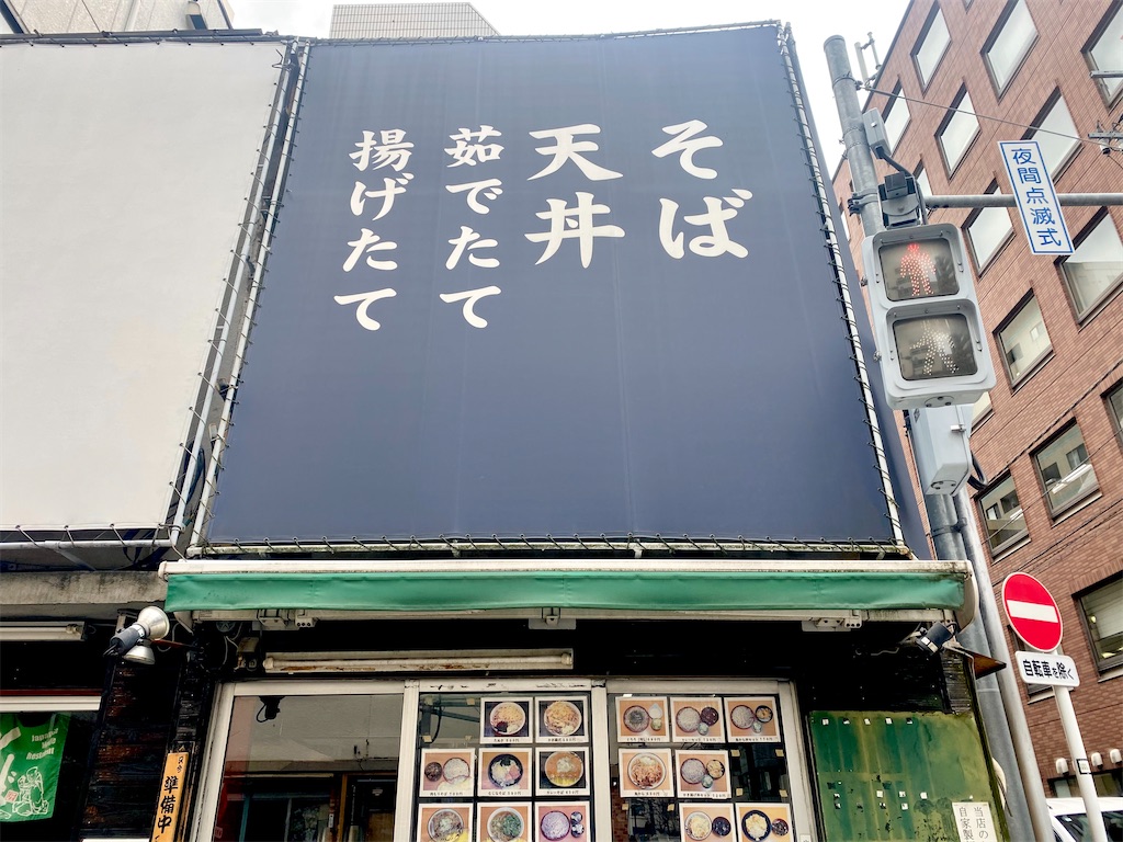 f:id:kt6119:20260128170111j:image f:id:kt6119:20260128170111j:image