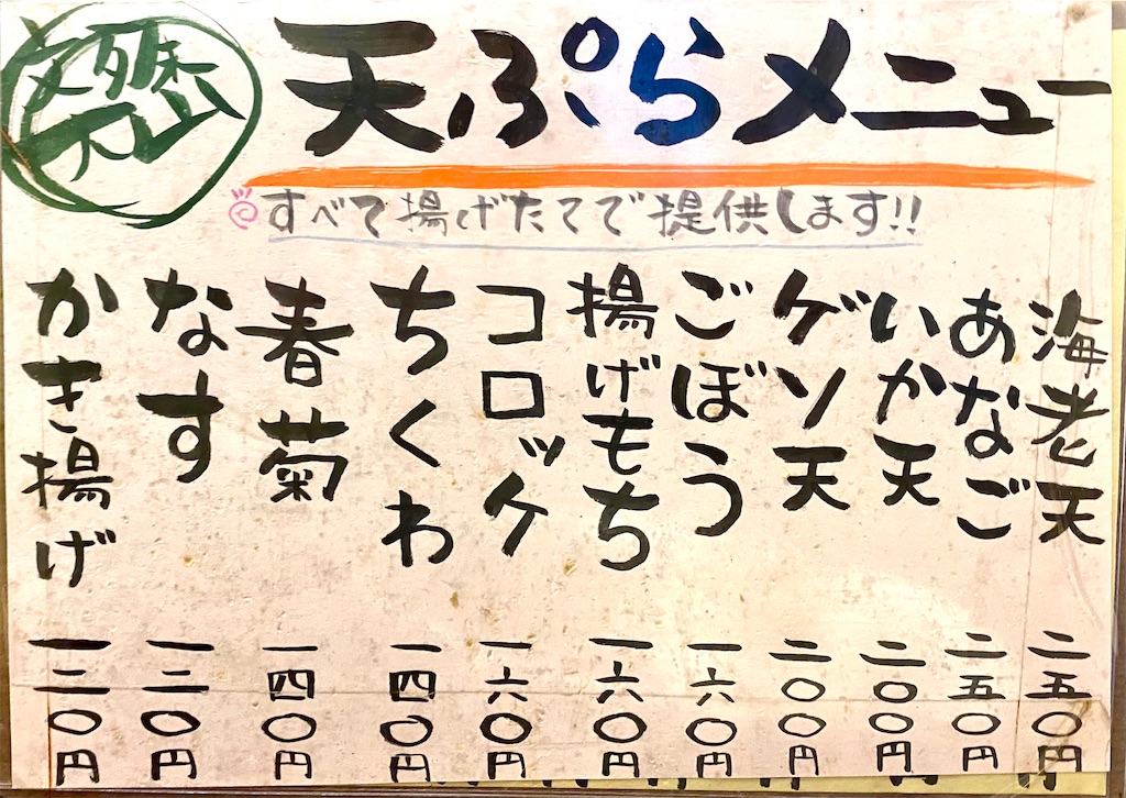 f:id:kt6119:20260211175915j:image f:id:kt6119:20260211175915j:image