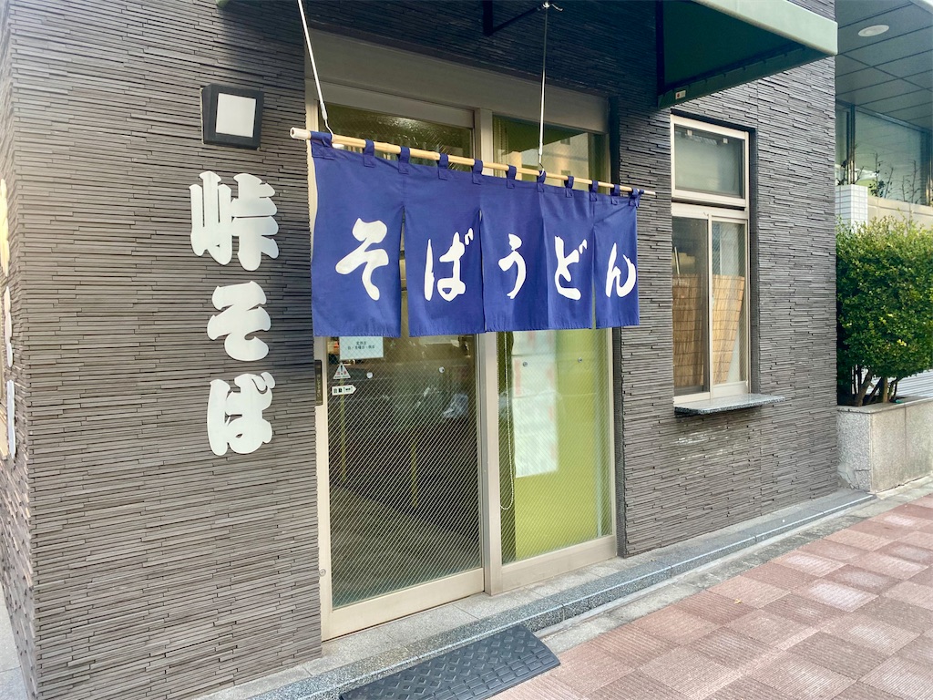 f:id:kt6119:20260214075702j:image