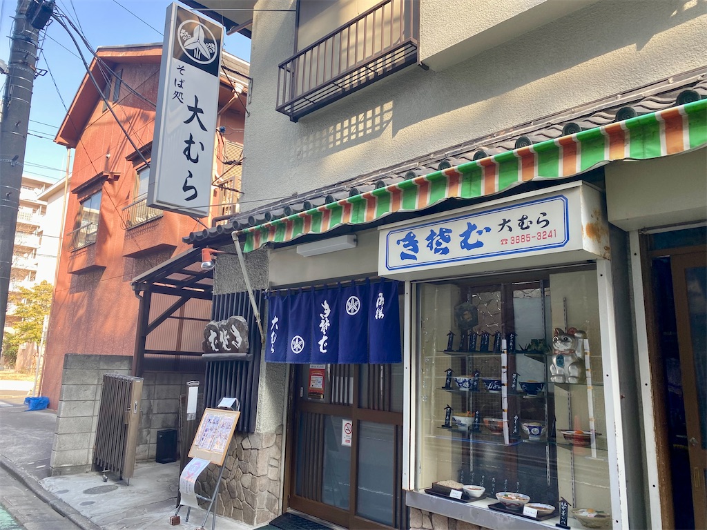 f:id:kt6119:20260217192751j:image