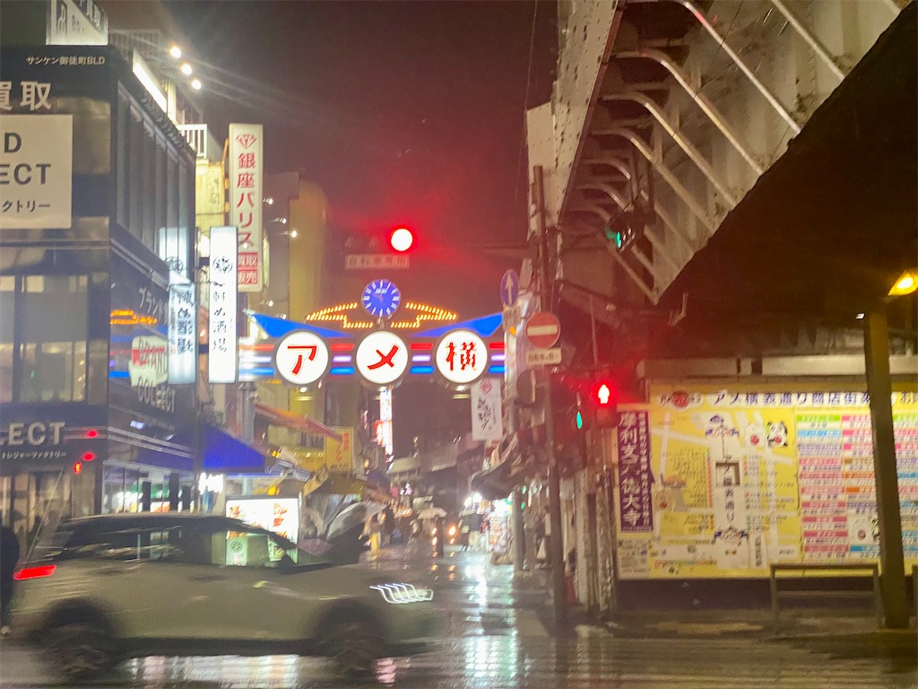 f:id:kt6119:20260217195813j:image