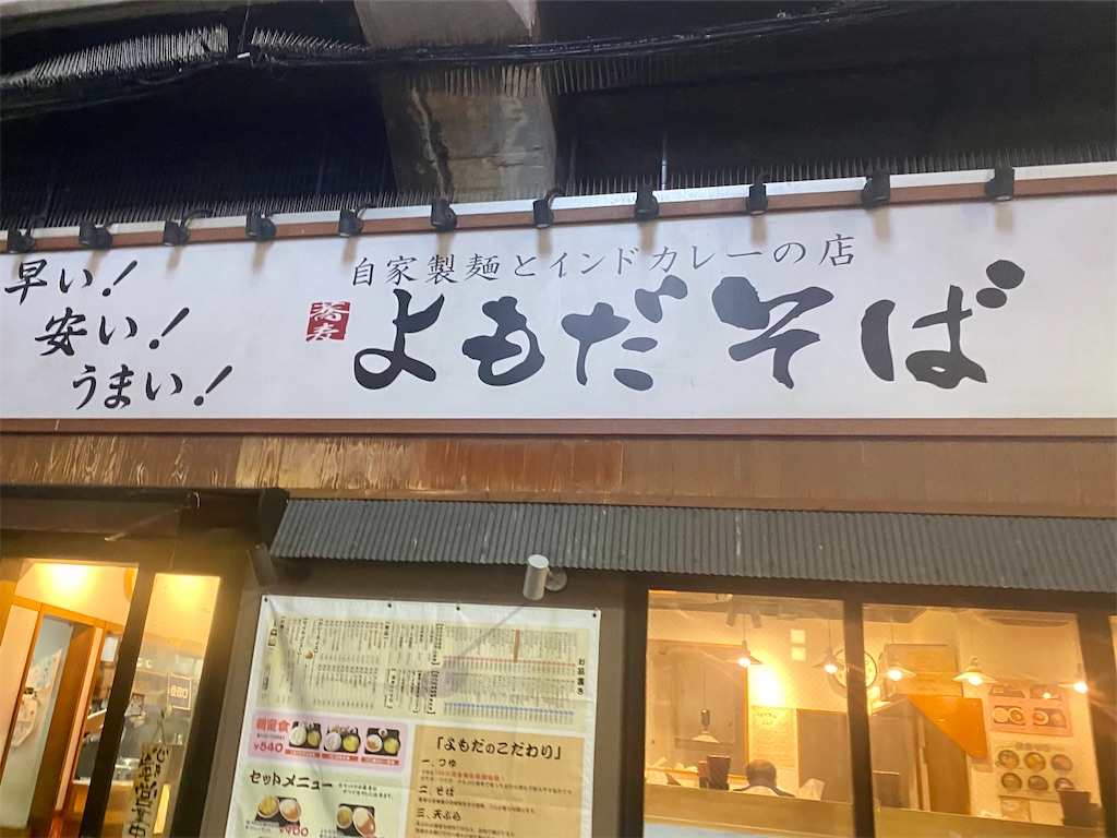 f:id:kt6119:20260217195816j:image