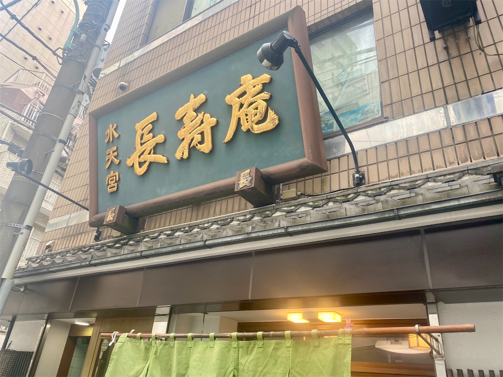 f:id:kt6119:20260217195923j:image