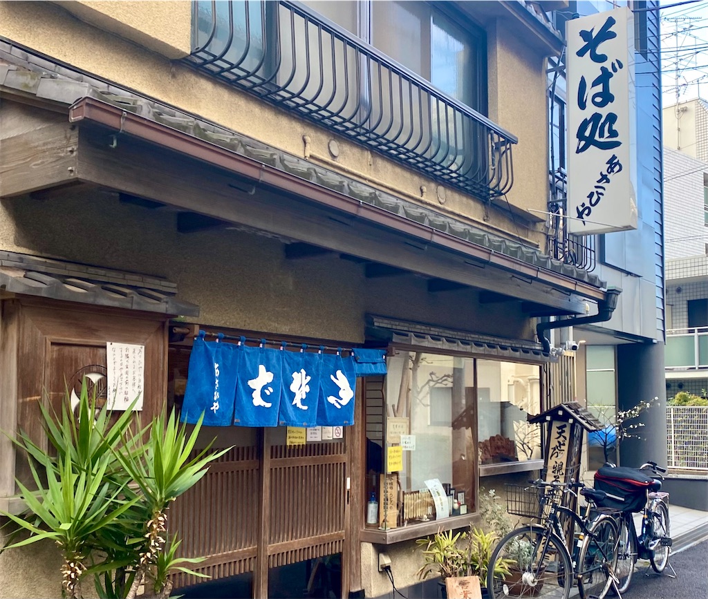 f:id:kt6119:20260220183133j:image