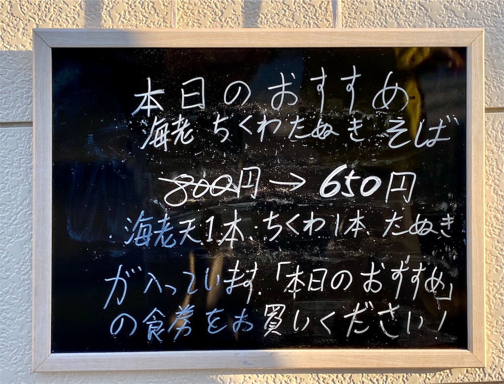 f:id:kt6119:20260221184611j:image f:id:kt6119:20260221184611j:image