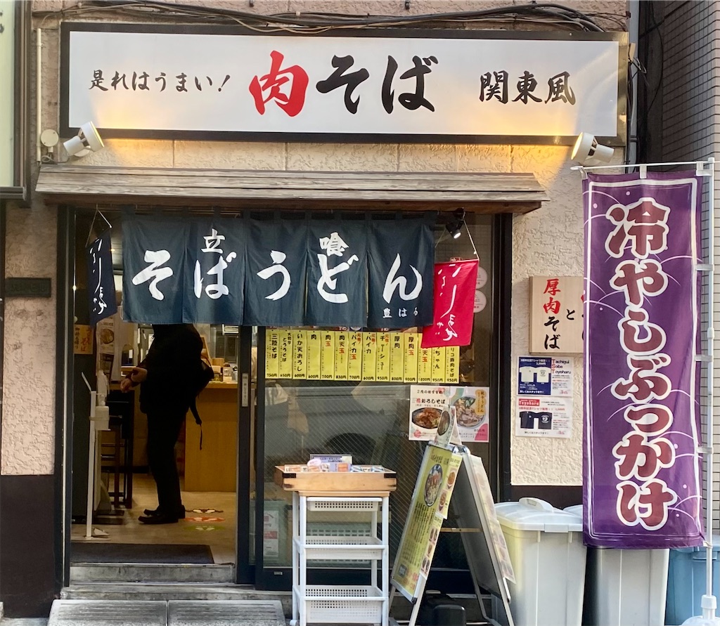 f:id:kt6119:20260223181656j:image