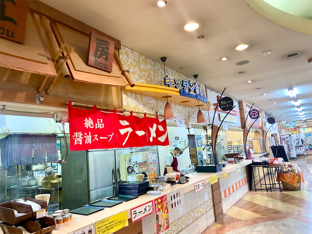 f:id:kt6119:20260225205721j:image