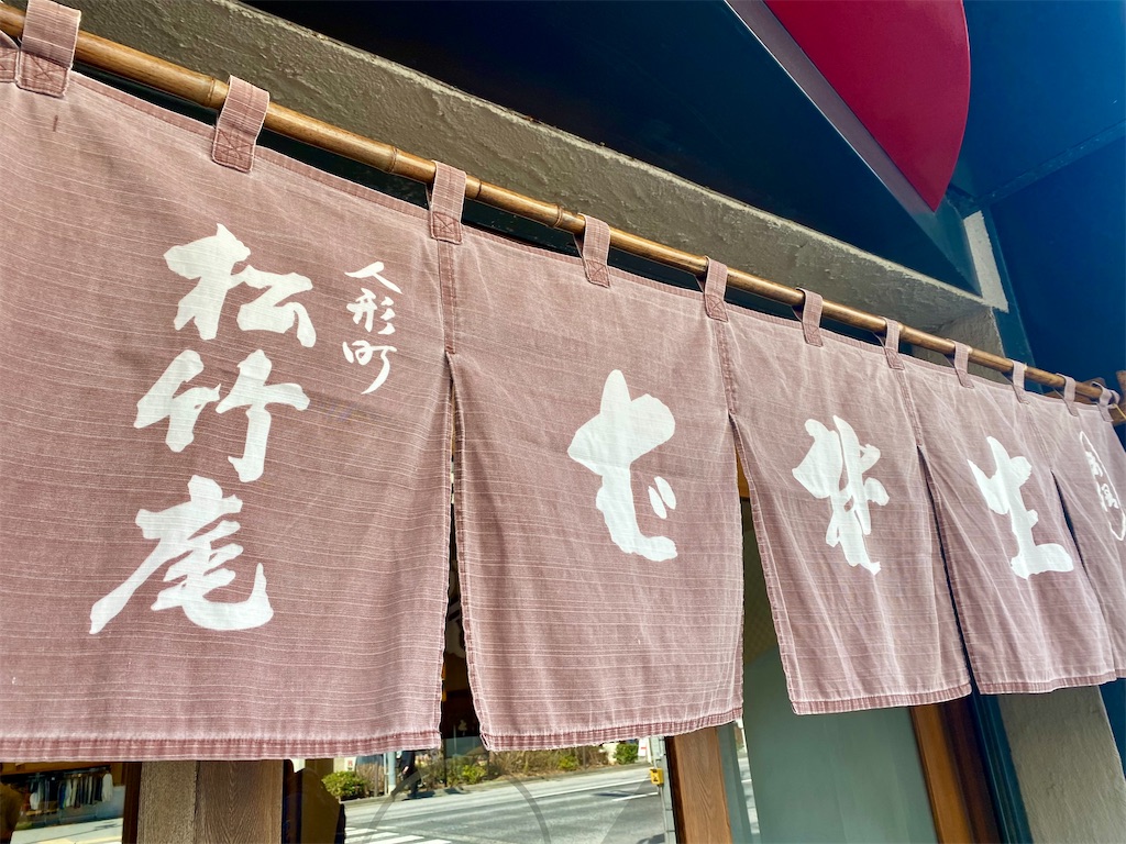 f:id:kt6119:20260301201625j:image