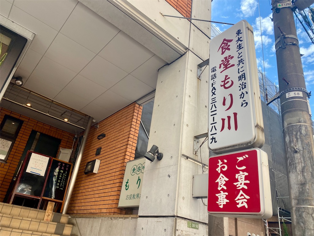 f:id:kt6119:20260304211613j:image
