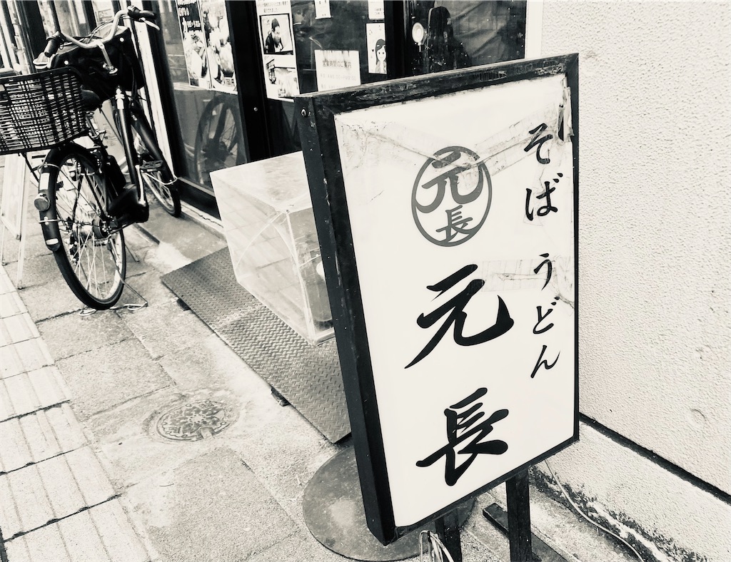 f:id:kt6119:20260306182611j:image