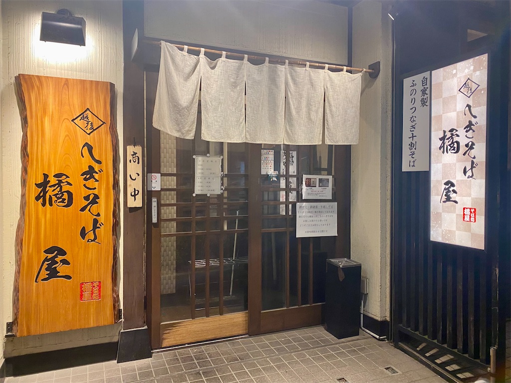 f:id:kt6119:20260319200301j:image