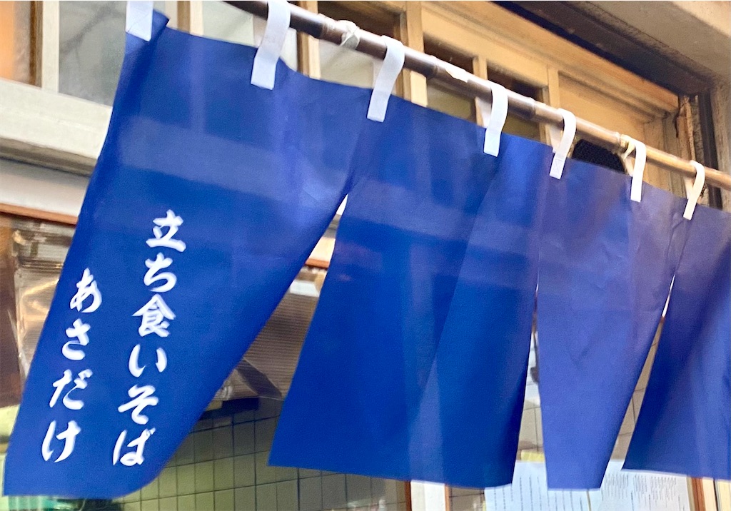 f:id:kt6119:20260320132813j:image