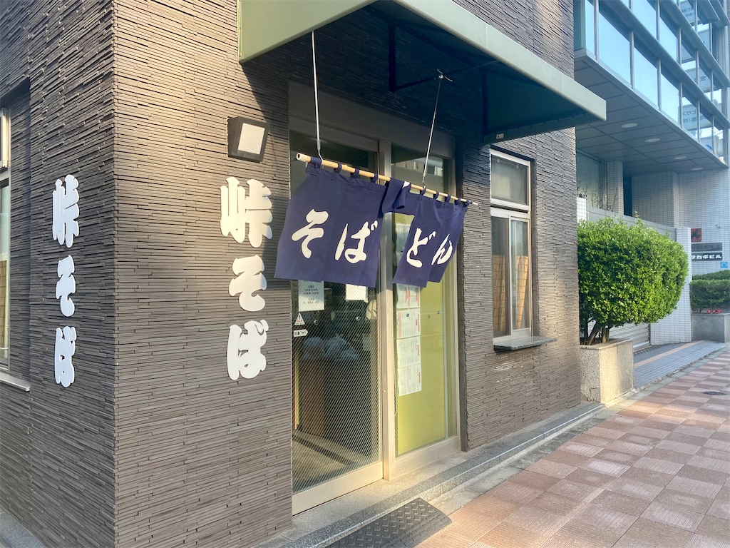 f:id:kt6119:20260321174541j:image