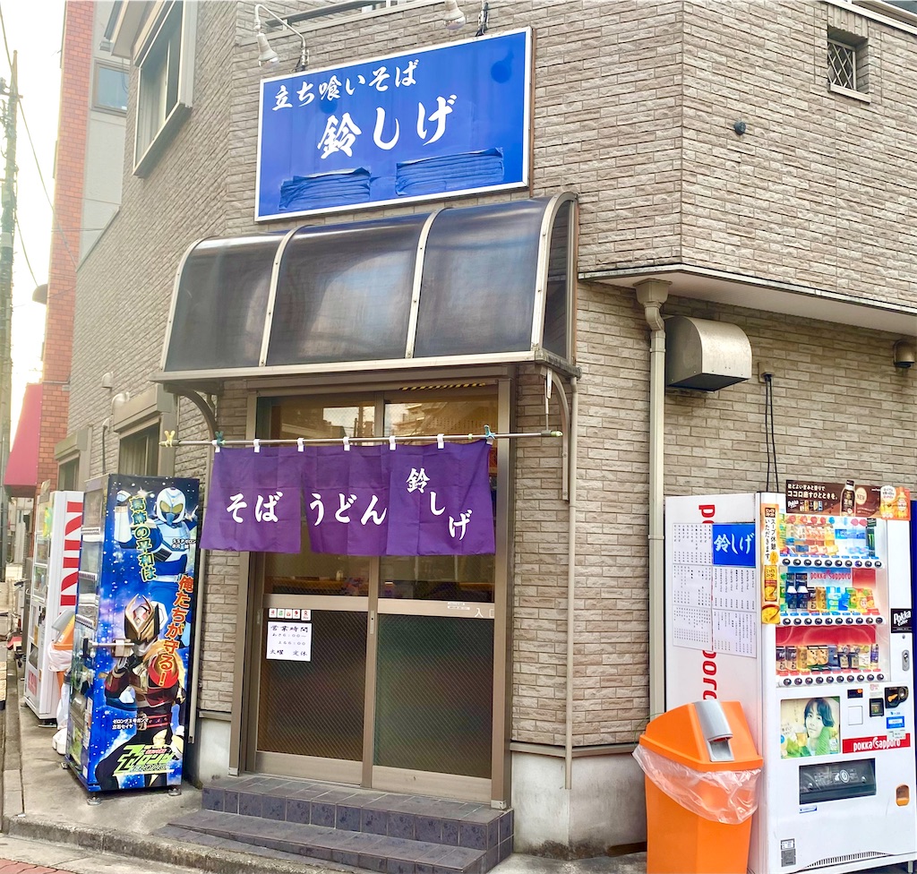f:id:kt6119:20260322212259j:image