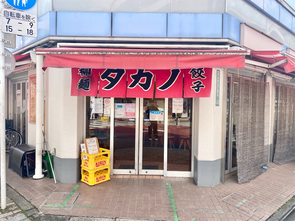 f:id:kt6119:20260327112737j:image
