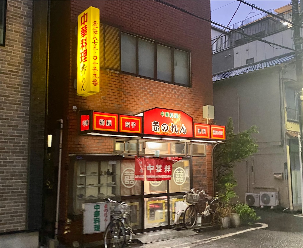 f:id:kt6119:20260401041940j:image