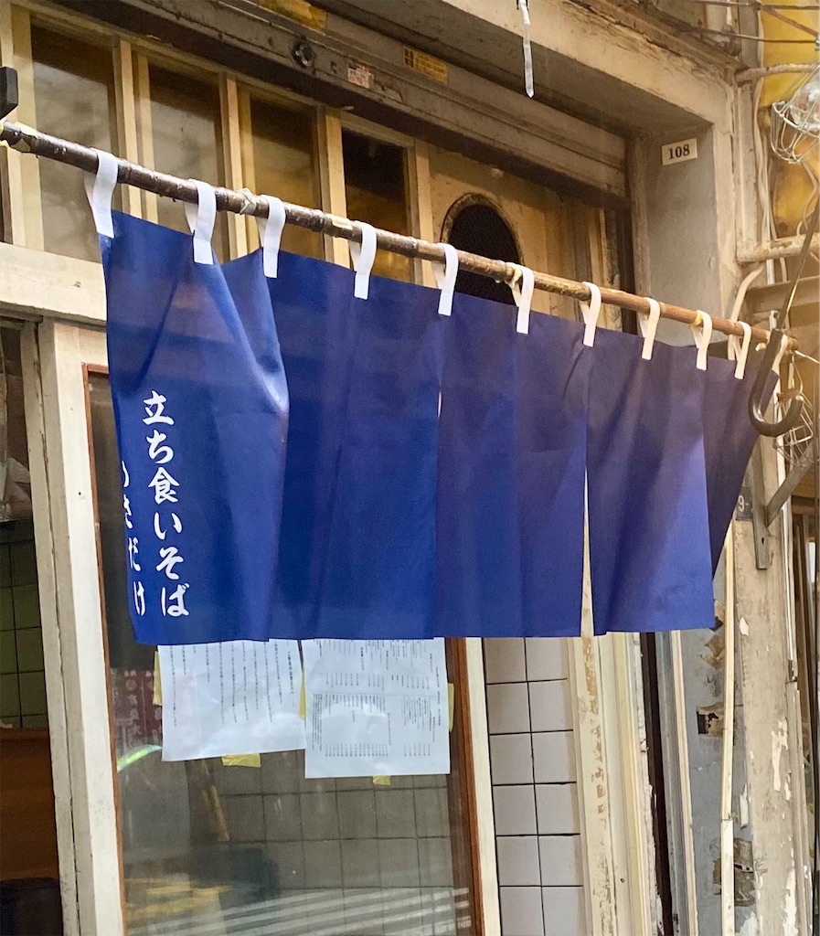 f:id:kt6119:20260402110126j:image